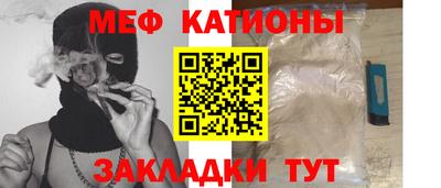 наркотики Бугуруслан