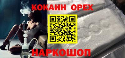 Альфа ПВП Бузулук