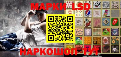 стафф Будённовск