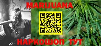стафф Будённовск