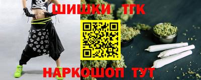 Альфа ПВП Бузулук
