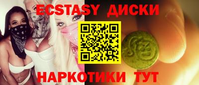 стафф Будённовск