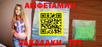 наркотики Бугуруслан