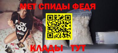 наркотики Бугуруслан