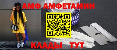 наркотики Бугуруслан