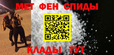 наркотики Бугуруслан