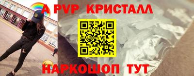 наркотики Бугуруслан